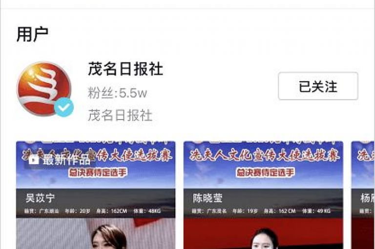 探索抖音点赞充值新途径，享受24小时不间断服务，一元秒杀优惠等你来发现！