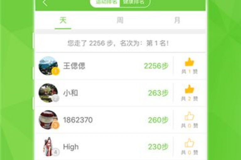抖音号交易中心(抖音号交易中心-安全可靠的交易平台)