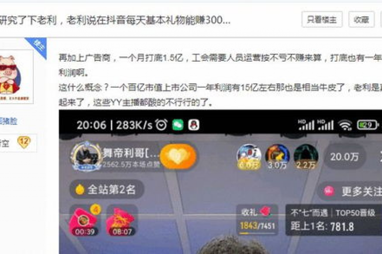 KS业务下单平台 - 抖音买热度0.01小白龙马山肥大地房最新优惠活动震撼爆料，限时特惠，不容错过！