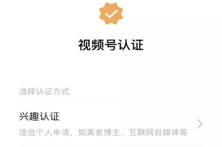 快手点赞服务现已支持微信支付，让点赞变得更加便捷。