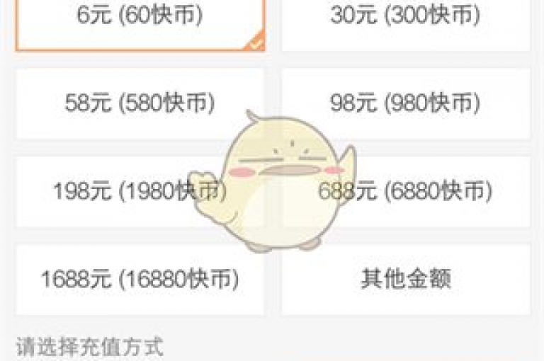 抖音直播带货技巧,虚拟礼物赠送 - 抖音账号交易安全平台 - 知乎问答互动频繁吗？