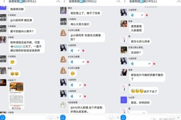 抖音点赞平台，为你的作品带来更多关注与认可。