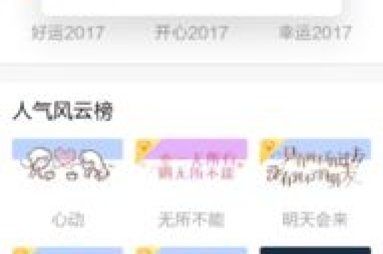 探索网络服务新领域，专业平台提供多样化社交媒体增长解决方案，包括QQ空间点赞、抖音粉丝推广及快手粉丝速增服务。