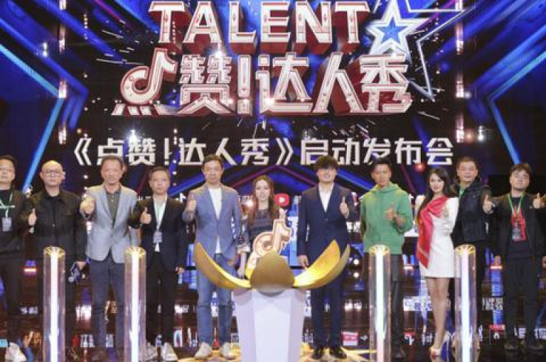 抖音点赞自助平台全天候提供全网最低价服务 - dy低价下单平台，性价比极高。
