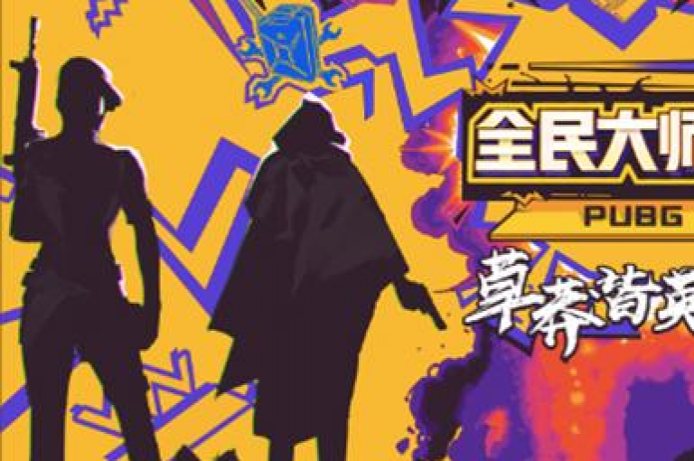抖音点赞秒刷，快手播放量快速提升，24小时自助下单平台 - 游戏点卡优惠购 - 社交媒体推广服务全天候特惠。