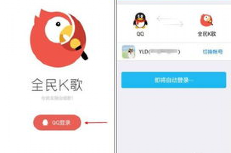 探索全民K歌自助下单的便捷之道，掌握快手24小时不间断下单的独家技巧及重要注意事项，尽在ks超秒双击 - 您的专属快手业务平台子萧网深度解析。