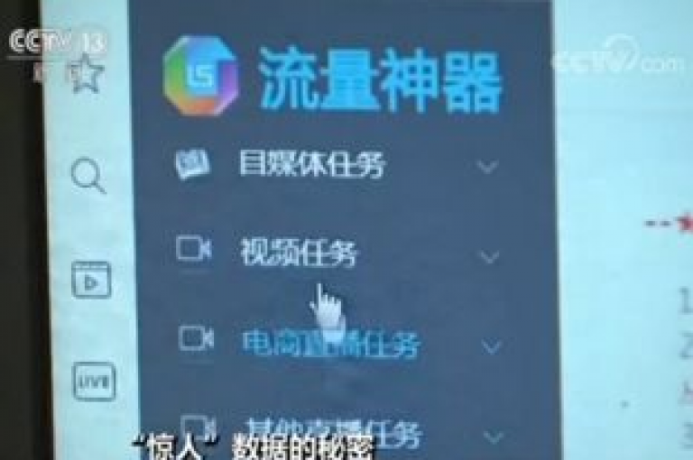 专注于提供高质量点赞和评论服务的平台（社交媒体上备受推崇的互动增强工具）