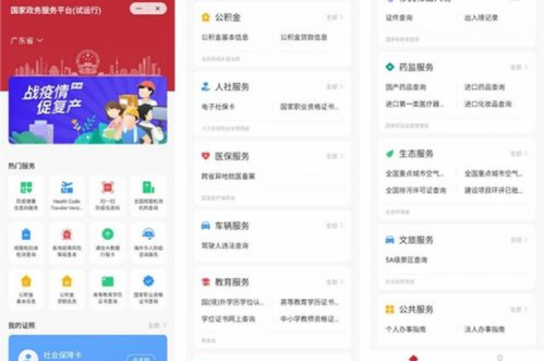 Ks24小时秒单业务平台（Ks24小时极速下单平台现已推出）