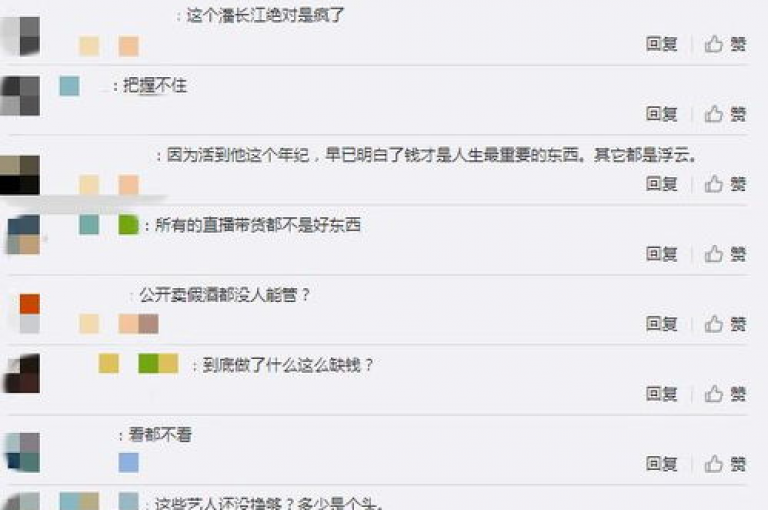 顾客可通过全天候自助服务平台快速完成购物流程。