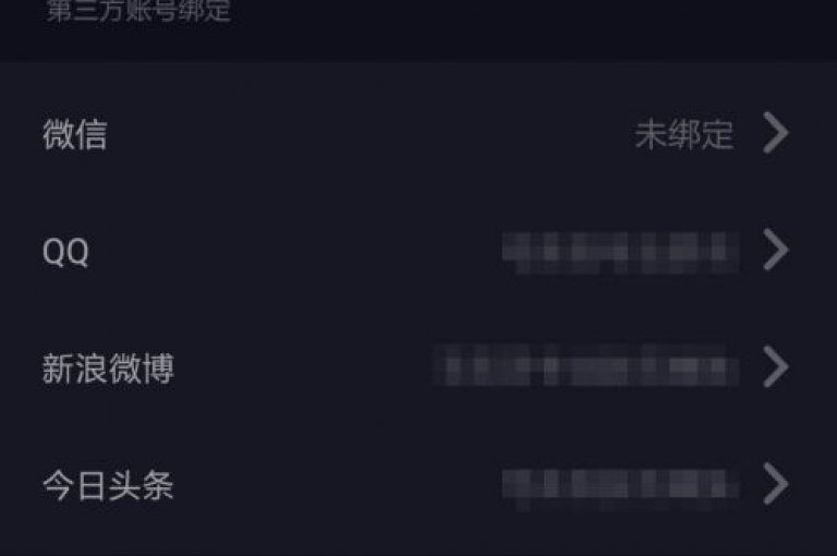 在探索抖音播放量提升的有效途径时，了解并选择适合的播放量购买软件成为关键步骤，本文将为您详细介绍几款热门工具及其评测，助新人快速上手！