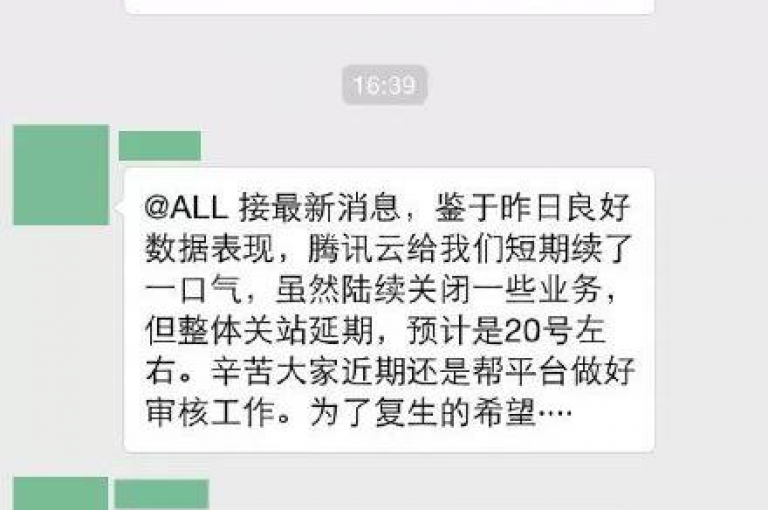如何在拼多多上找到并参与助力捕鱼活动，以便新人可以快速上手？