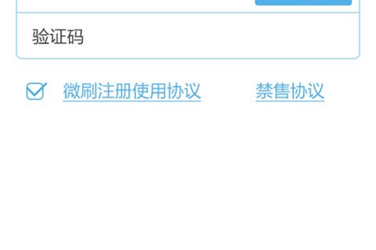 全网最低价的dy业务，Ks24小时秒单业务平台 - 自助业务商城 - 抖音快手双击播放量网站震撼来袭！