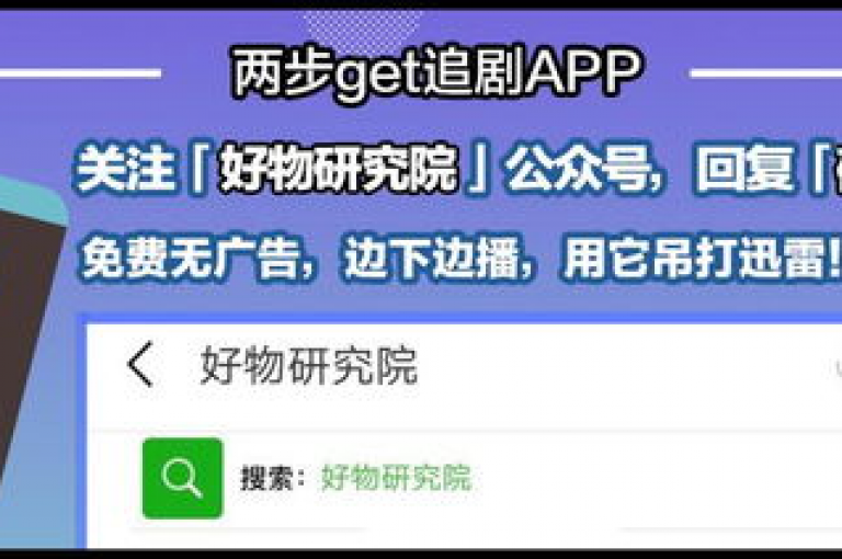 抖音录屏正能量合集，bilibili官网 - 影视会员充值代理渠道 - 抖音低价下单网站。
