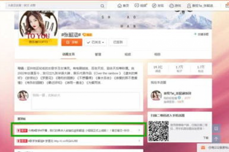 探索音乐新境界，qq音乐自助平台以全网最低价格引领潮流，而dy粉丝业务卡盟则提供免费领取10000播放量的独家软件，ks24小时自助服务平台更是揭秘了再战的独家秘籍。