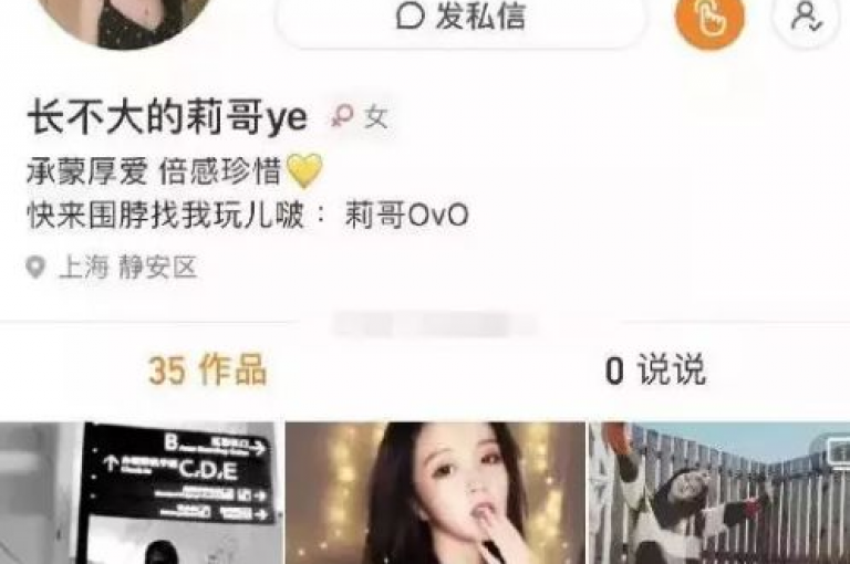 1元3000粉丝保真不掉粉，KS直播业务下单平台 - 抖音涨流量网站 - qq赞资料卡入口独家揭秘。