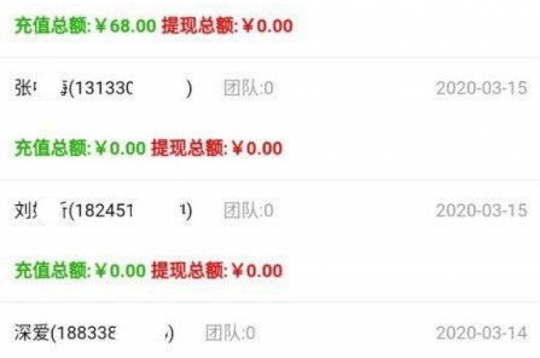 抖音点赞服务，充值后24小时内快速到账，让您的人气飙升不停歇！