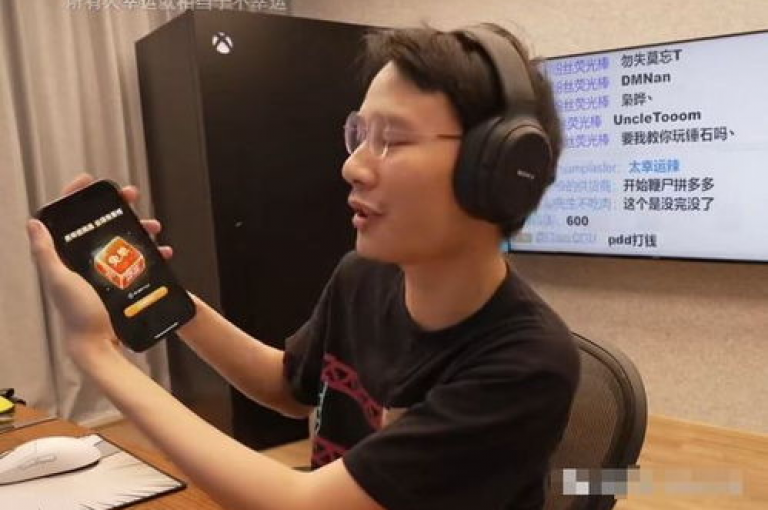 {pdd帮点}拼多多助力真的只需要1分钱吗？