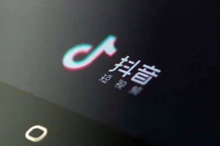 提升抖音流量的方法有哪些(怎样提高抖音流量)