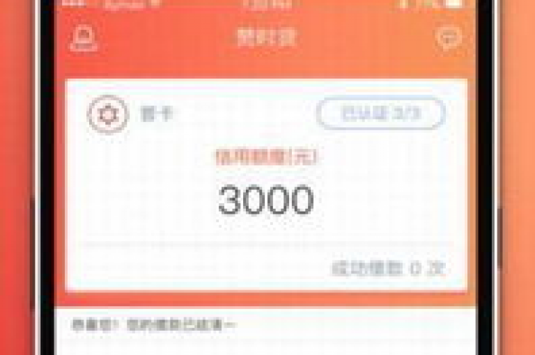 在快手平台上，24小时内轻松获得100个赞的接单技巧是许多用户追求的目标。