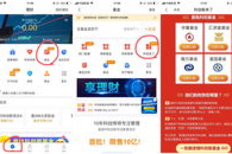 1元1000粉 下单平台(1元1000粉 下单平台 - 1元1000粉 增粉平台)