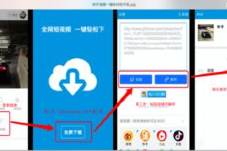 梓豪网络提供全天候秒单服务，是快手点赞和粉丝增长的首选平台，同时作为卡盟的一手货源网站，它还能让你了解如何在抖音上仅用1元购买1000个赞。