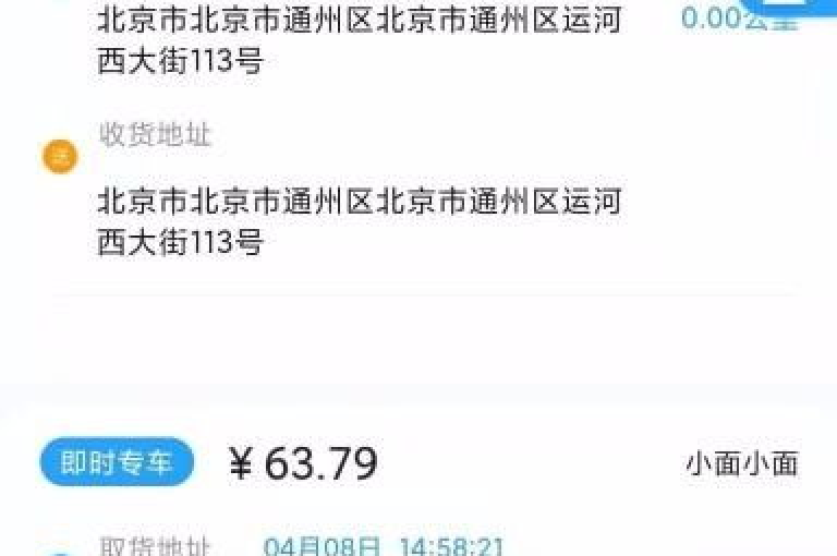 抖音热门自助服务，卡盟领先品牌 - 彩虹云自助平台 - qq空间免费获取20个赞的独家技巧分享。