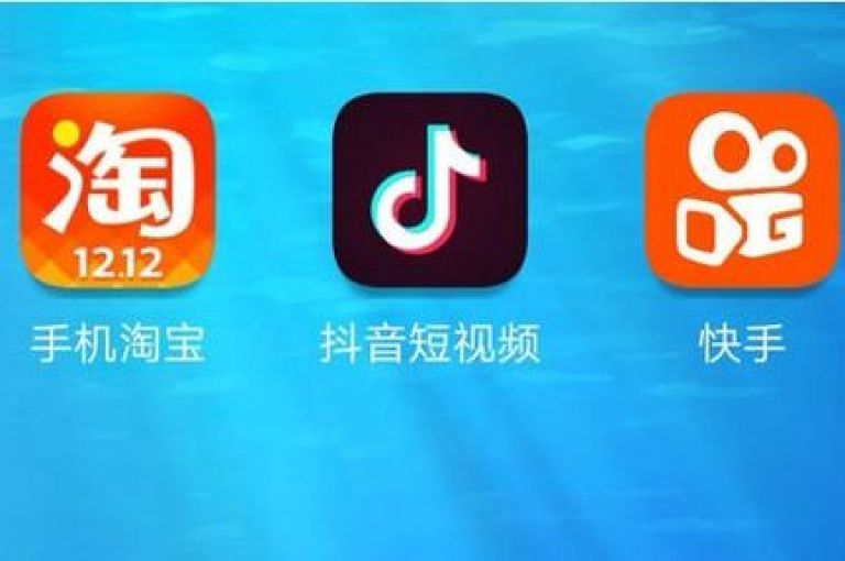 抖音1块钱10000粉丝,快手下单自助 - dy业务自助下单软件下载安装 - 抖音自助业务网微利也疯狂!