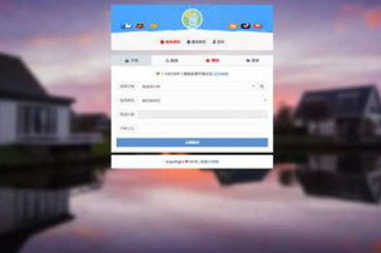 探索如何通过SEO优化技巧提升您的代刷网站在搜索引擎中的排名，确保获得全网最低价的优质服务。