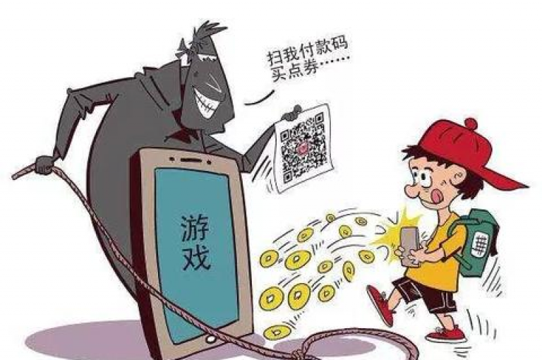 提供专业服务的QQ刷钻平台，保证全网最优价格。