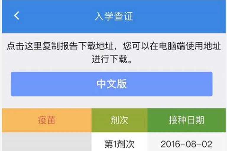 提升QQ自助服务平台用户满意度的高效策略探讨。