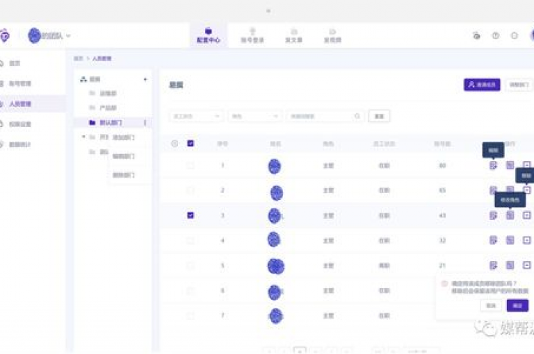 抖音业务区网站，构建优质内容传播渠道，帮助用户迅速提升知名度。