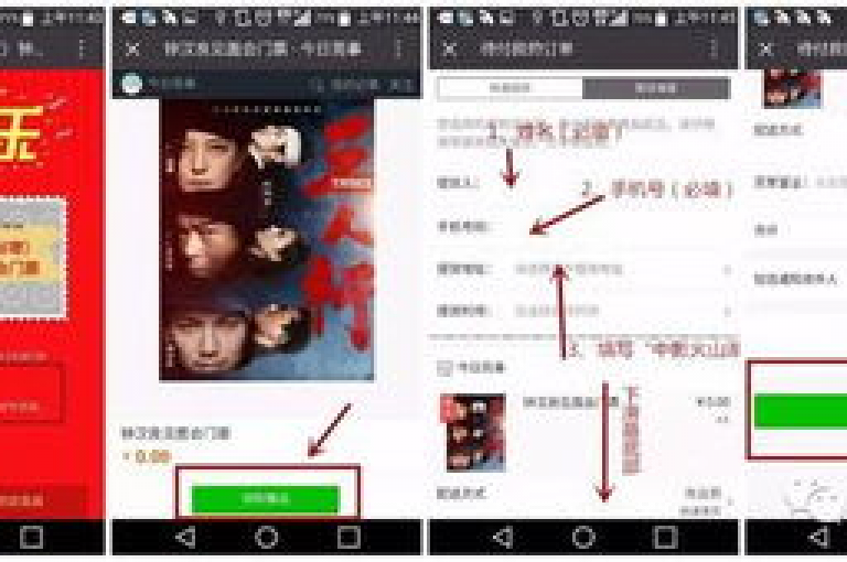 Ks真人点赞 - Ks真人点赞，探索提升网络影响力的有效技巧！