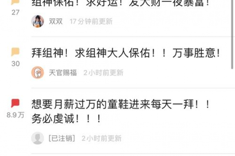 {pdd助力}微信拼多多互助群2000人怎么弄