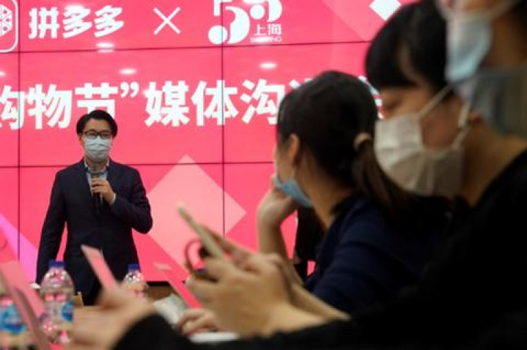 探索拼多多真人助力平台免费贴吧的可信度。