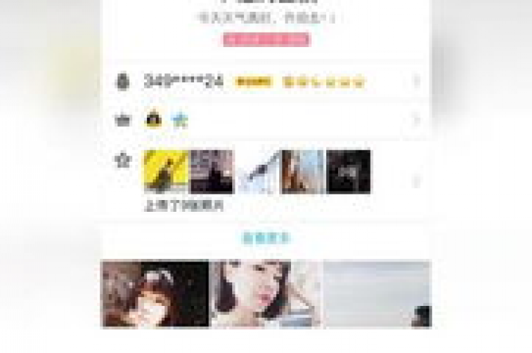 探索网红自助下单商城，轻松获取qq免费名片。