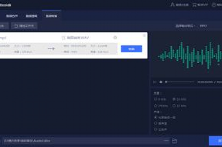 ks超级粉丝软件（快速提升KS账号影响力）