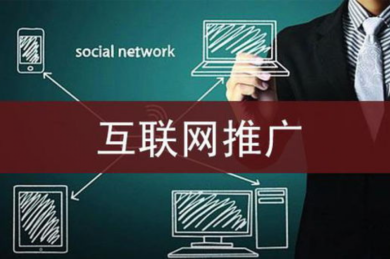 激情复苏！快手平台(快手平台，助力你迅速达成目标)