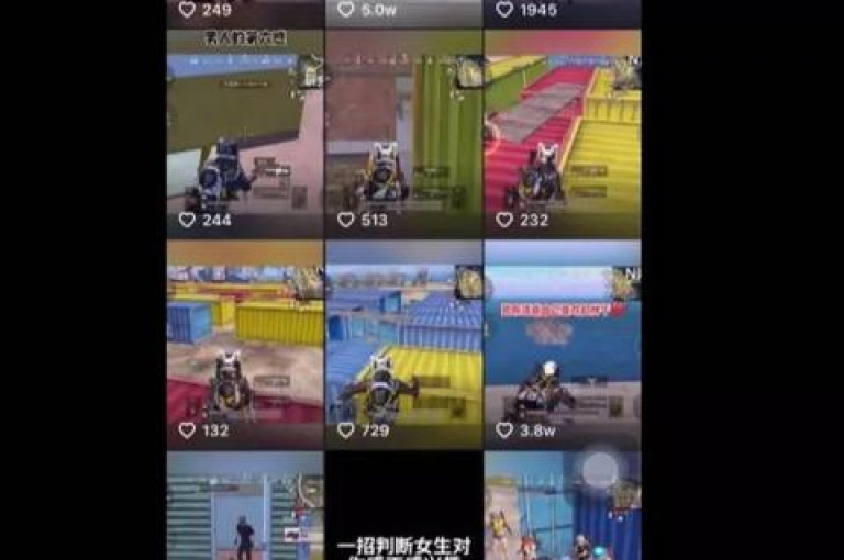 抖音虚拟货币的充值平台。