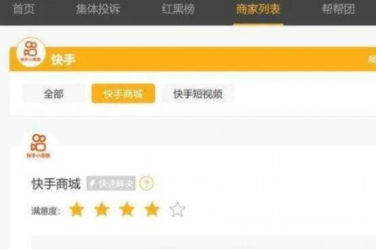 24小时自助下单平台，提供各种社交媒体服务，包括空间点赞和影视会员批发。
