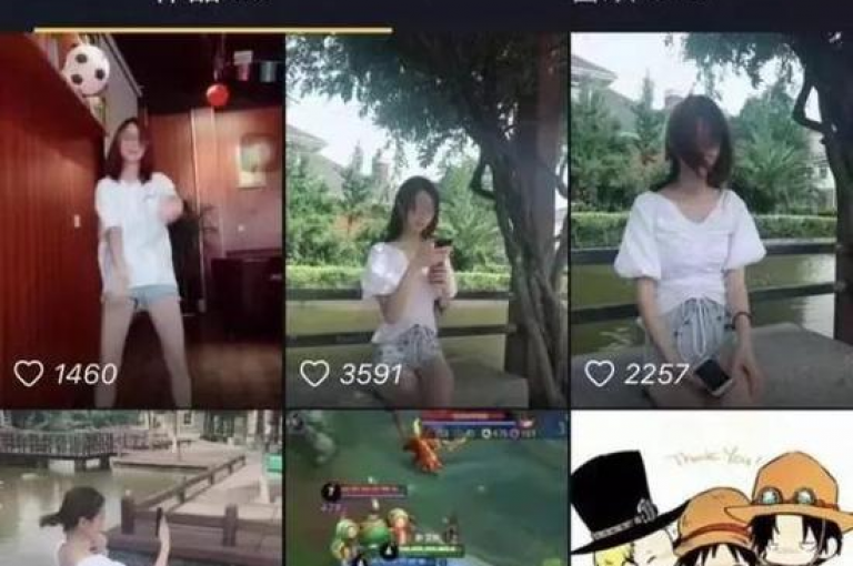 揭秘抖音点赞技巧，24小时内轻松获得50赞的方法，2024年必备技能！