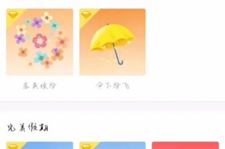 要使QQ空间访问量飙升，关键在于持续更新吸引人的内容并积极与好友互动。（提升QQ空间人气的有效途径）