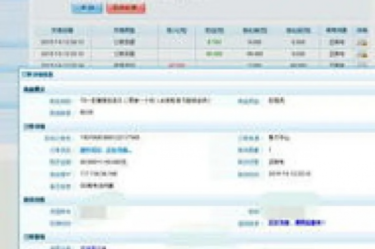 卡盟提供QQ业务平台的批发服务，满足大量用户的业务需求。