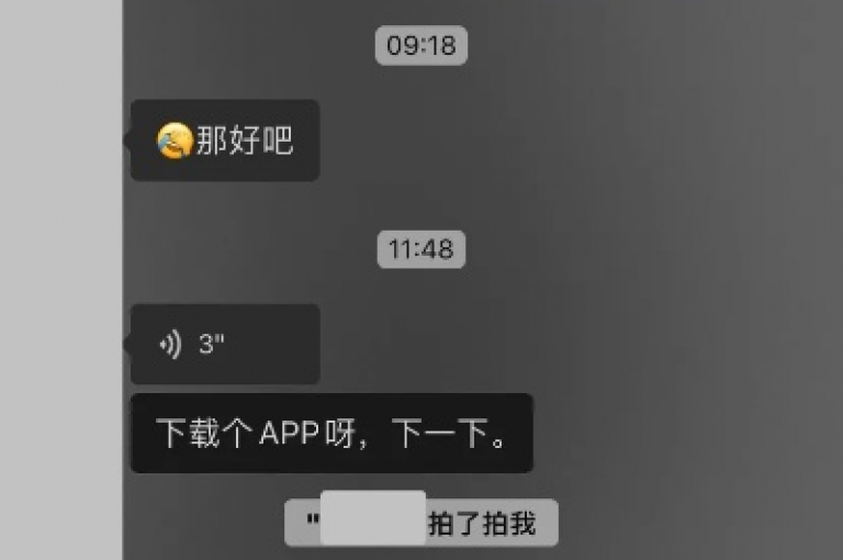 探寻拼dd砍价免费拿活动的秘籍，关键在于寻找{pdd帮助力}这一得力助手。