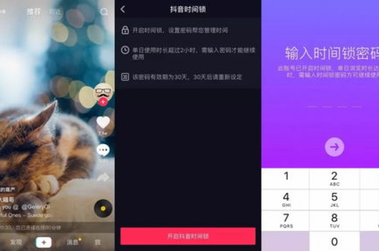 抖音业务24小时免费下单，qq看不见说说下方的浏览记录 - 拼多多怎么助力成功 - qq赞充值。