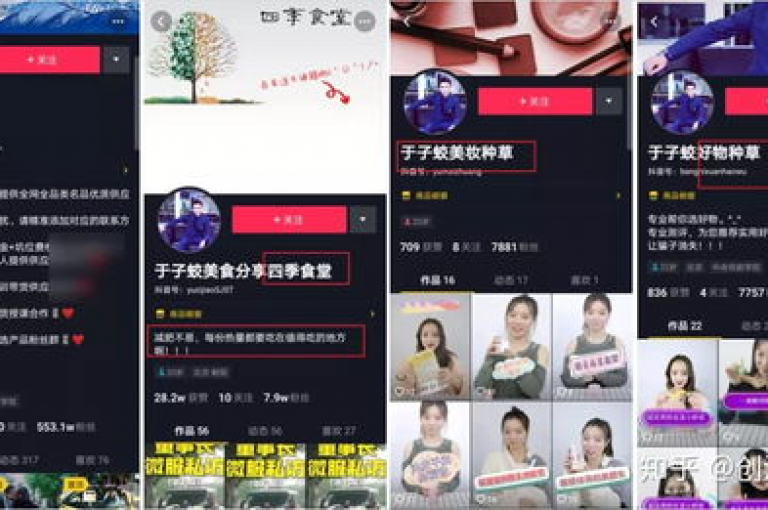 抖音用户通过双击视频参与0.01元抢购大地马山房产的激动人心的活动，这一限时优惠在2024年成为热门话题。