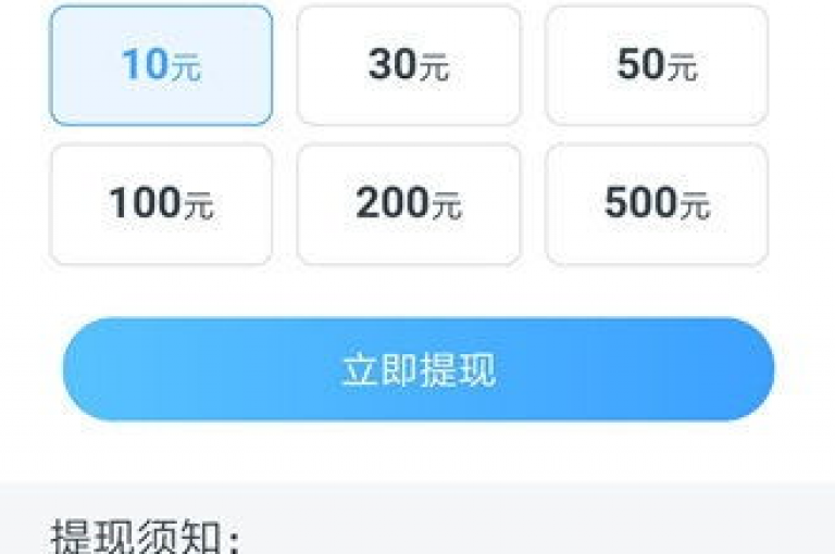 揭秘如何以低成本自助完成抖音业务下单的独家技巧。