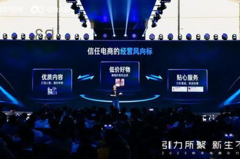 提供全网最低价快手服务的专业平台（快手业务超值优惠网站）