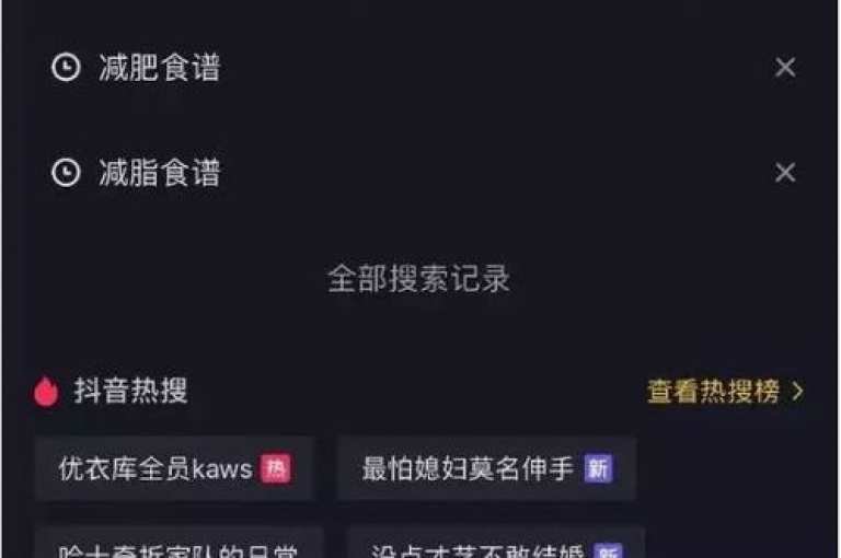 一个抖音账号达到51级通常意味着该账户拥有较高的活跃度和影响力，其售价可能会根据粉丝数量、互动率以及市场供需情况等因素而有所不同。
