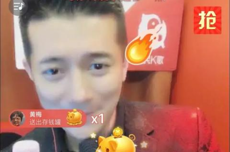 在全民K歌平台上，用户可以轻松下单增加粉丝，享受全网最低的服务价格。