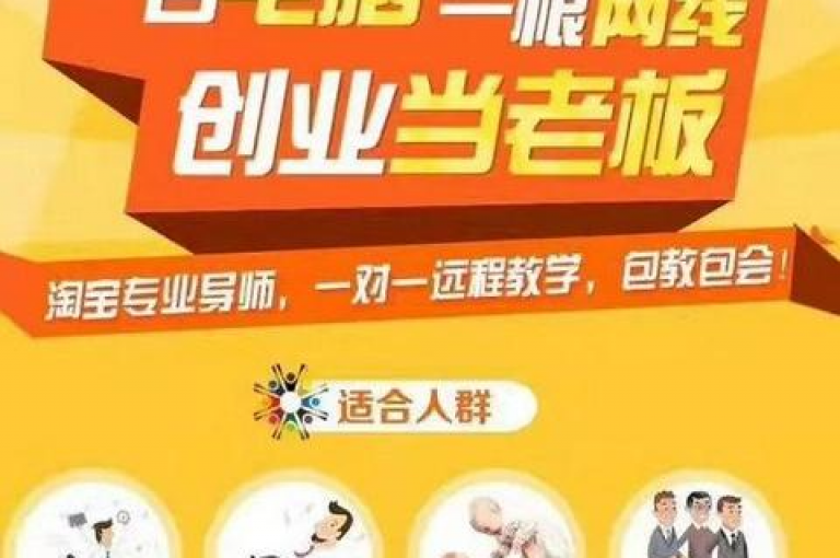 拼多多砍价群二维码2025拼多多互助平台